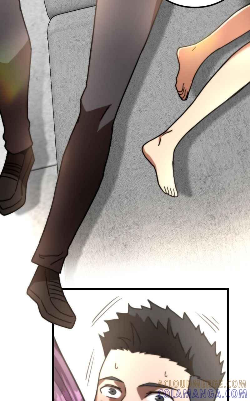 《黑暗侵袭》第二十四话 喝酒伤身体 第64页