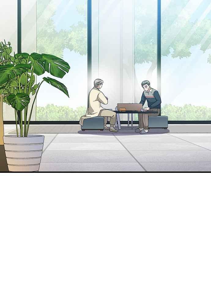 《音乐天才：重生的乐章》第24话 第2页