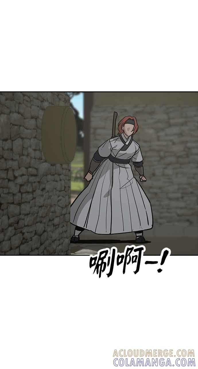 《阴间使者：除灵武士》第25话 低贱恶鬼1 第49页