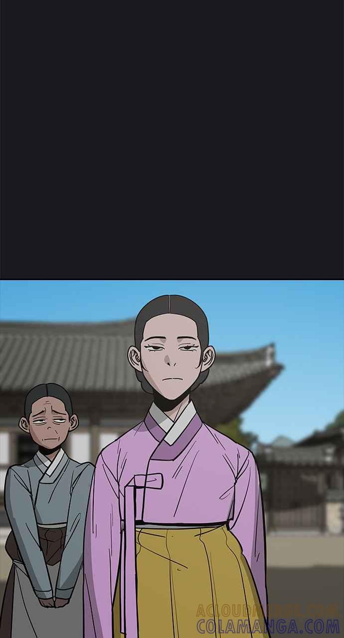 《阴间使者：除灵武士》第26话 低贱恶鬼2 第28页