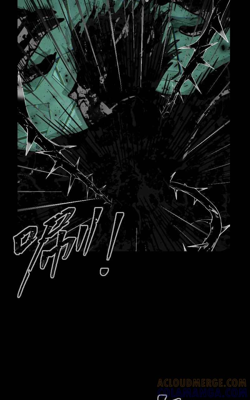 《黑暗侵袭》第二十七话 兵分三路 第70页