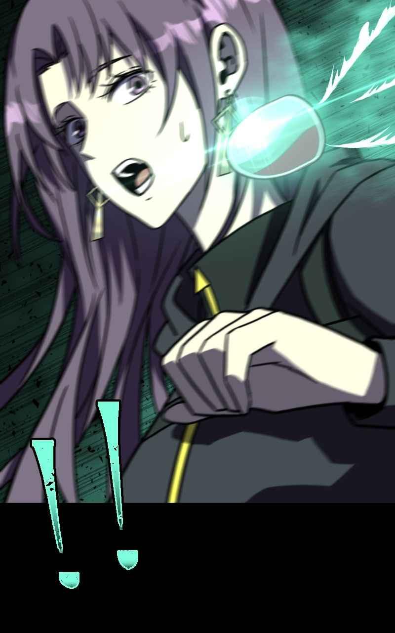 《黑暗侵袭》第二十七话 兵分三路 第50页
