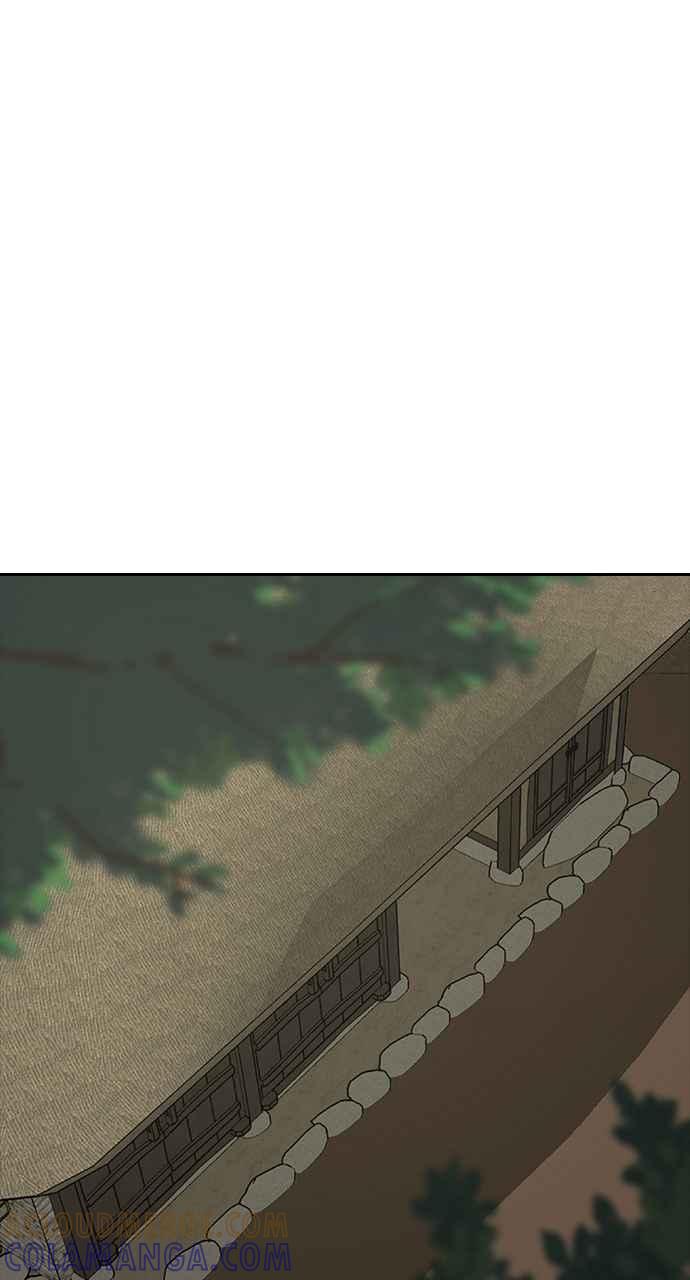 《阴间使者：除灵武士》第27话 低贱恶鬼3 第43页