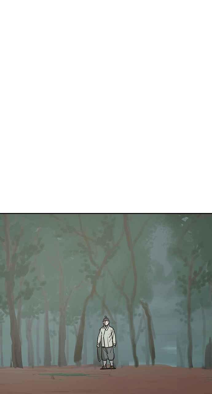 《阴间使者：除灵武士》第27话 低贱恶鬼3 第77页