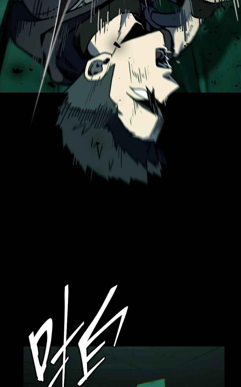 《黑暗侵袭》第二十八话 自求多福 第39页