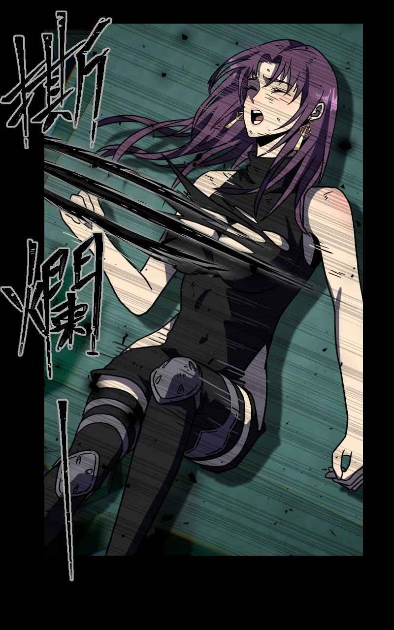 《黑暗侵袭》第二十八话 自求多福 第69页