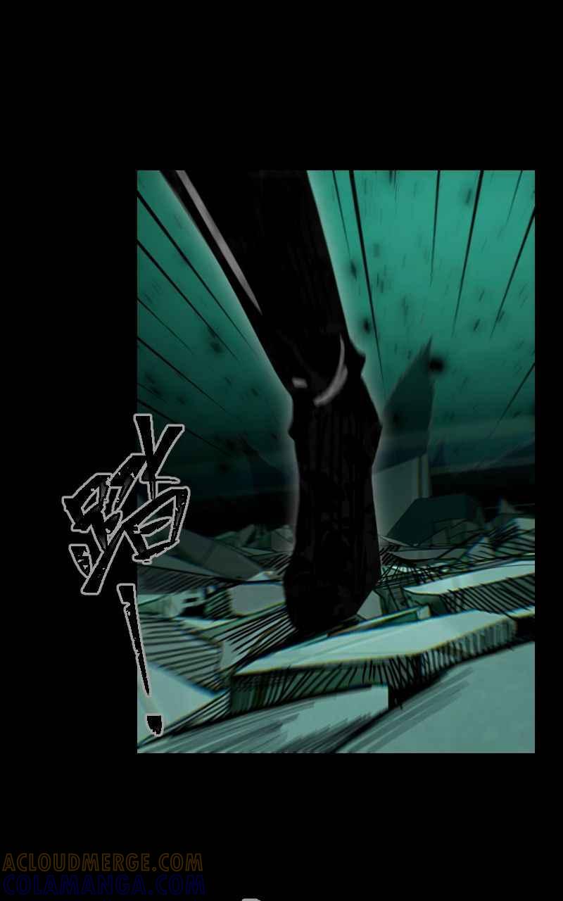 《黑暗侵袭》第二十八话 自求多福 第67页