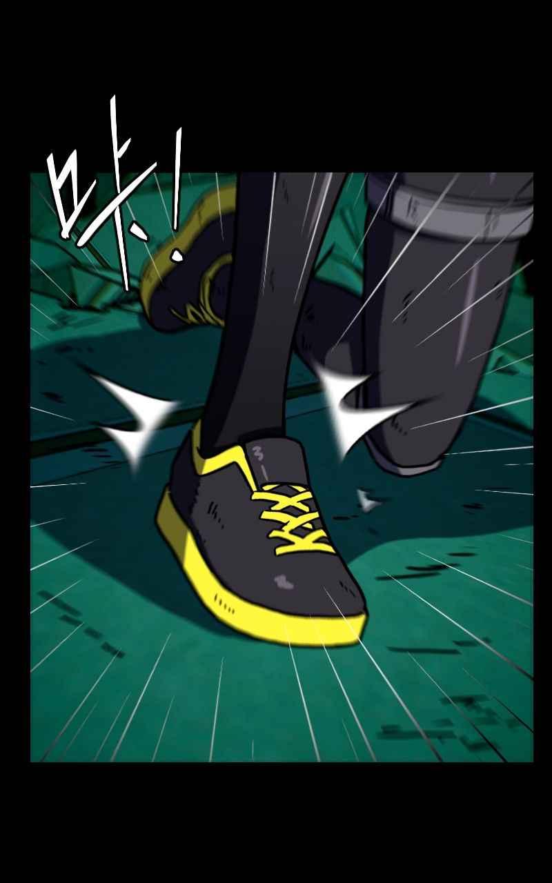 《黑暗侵袭》第二十八话 自求多福 第41页