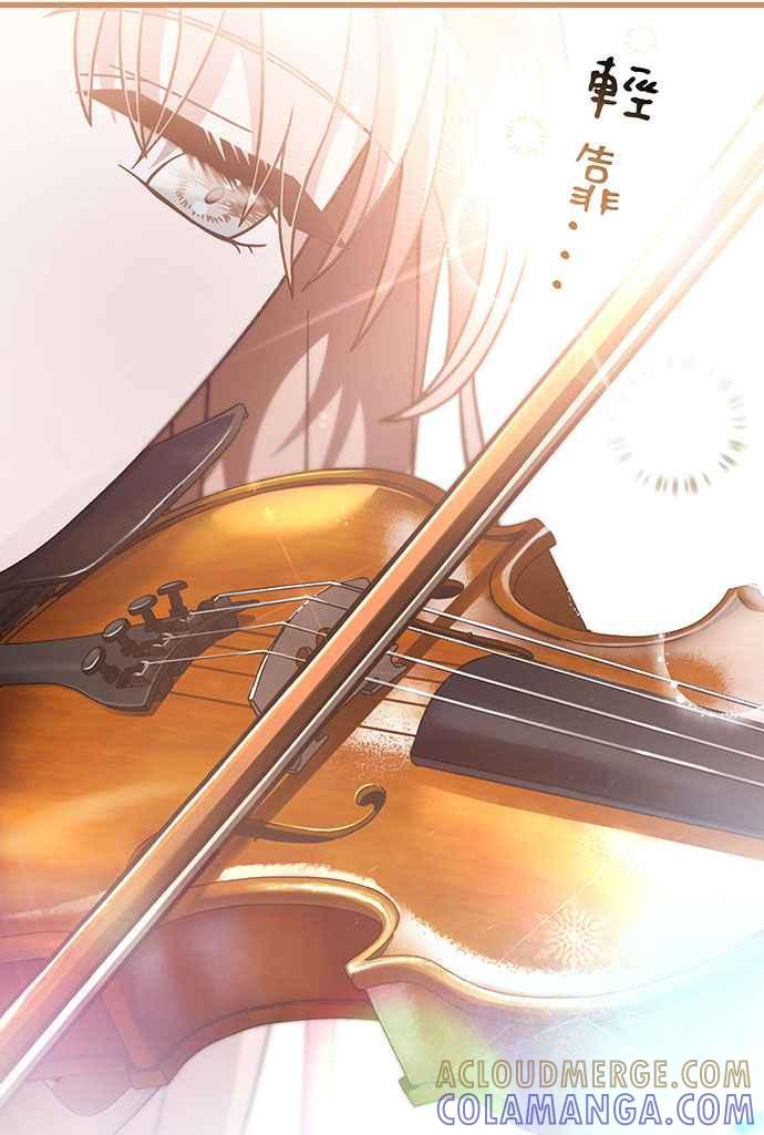 《音乐天才：重生的乐章》第3话 第29页
