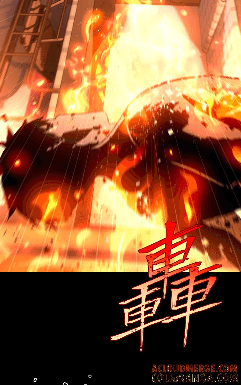 《黑暗侵袭》第三话 弱小的意志 第61页