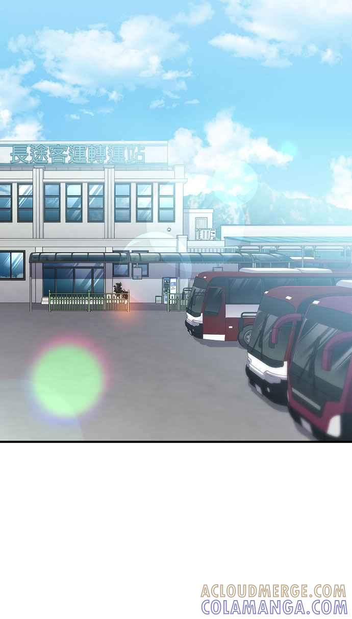 《音乐天才：重生的乐章》第3话 第141页