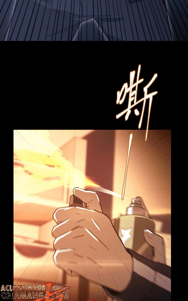 《黑暗侵袭》第三话 弱小的意志 第55页