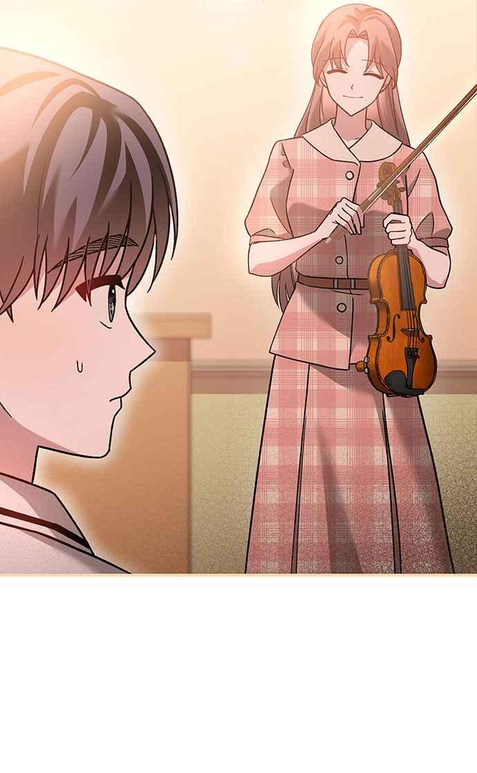 《音乐天才：重生的乐章》第3话 第24页