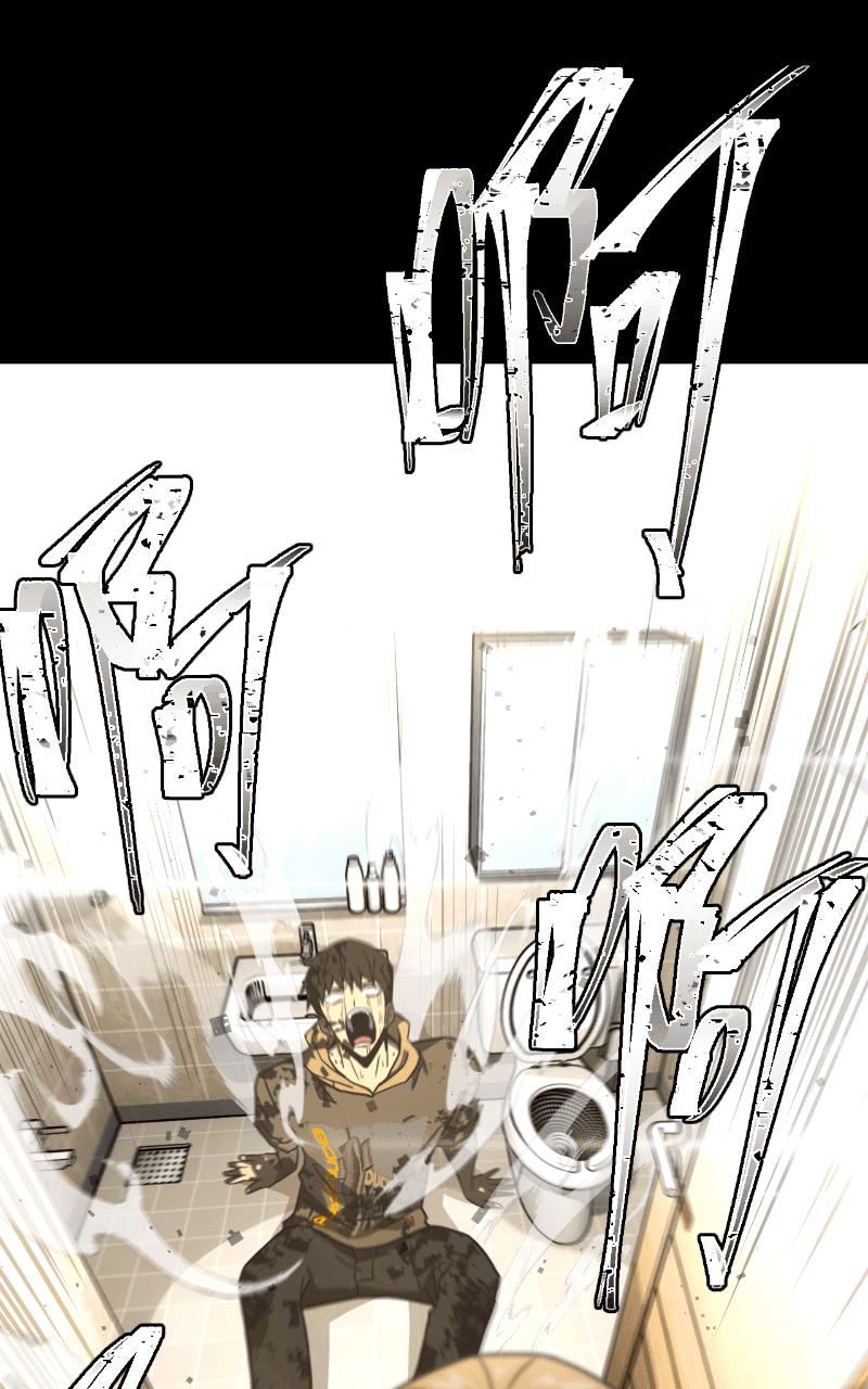 《黑暗侵袭》第三话 弱小的意志 第72页