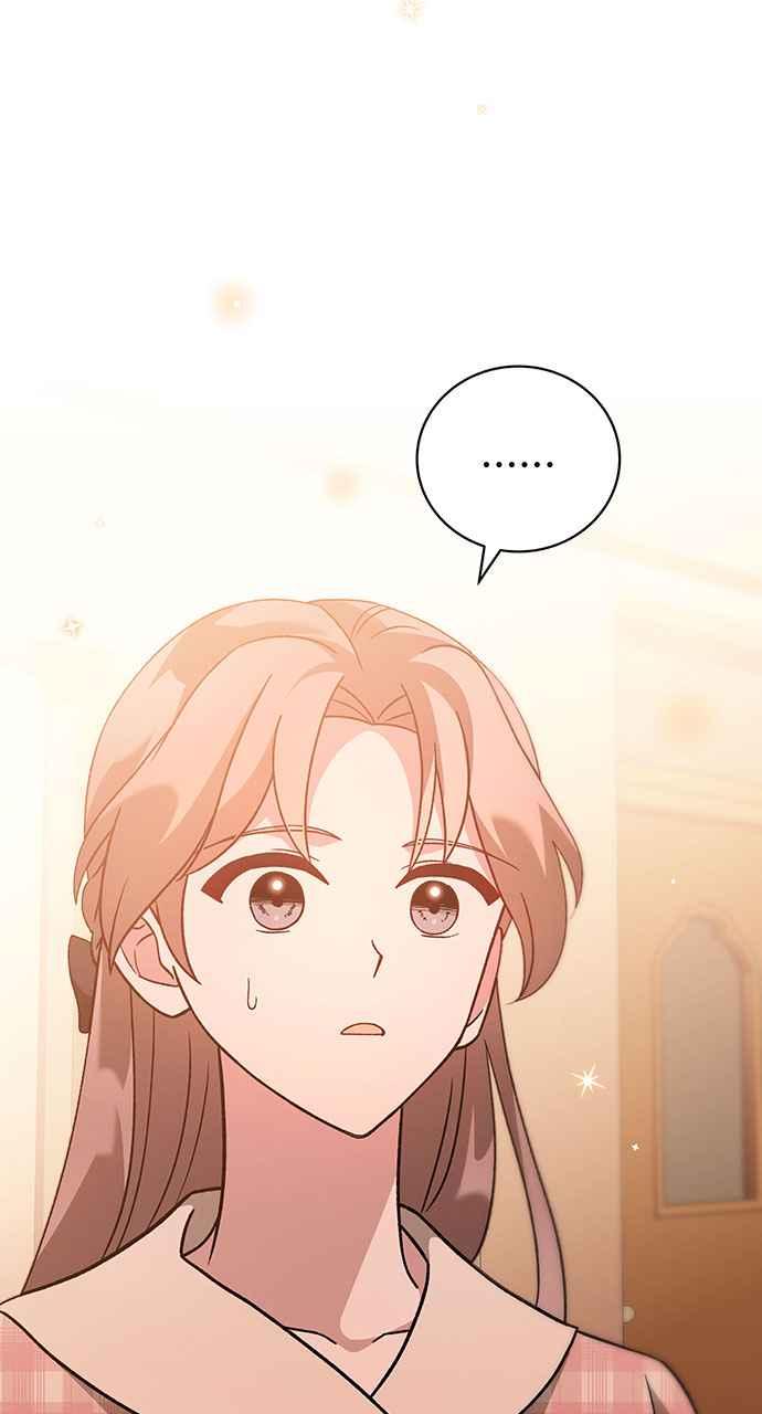 《音乐天才：重生的乐章》第3话 第83页