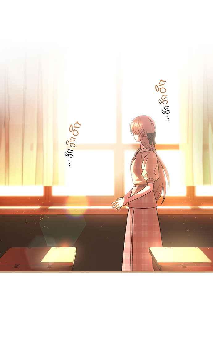 《音乐天才：重生的乐章》第3话 第86页