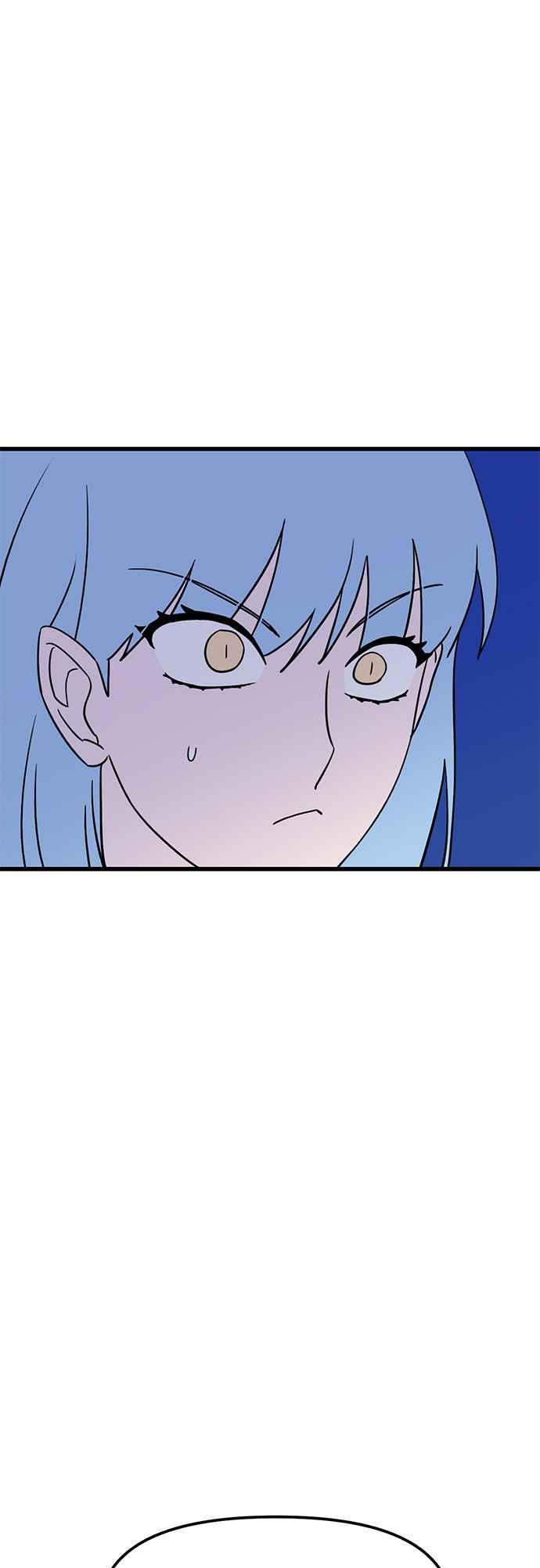 《神龙少女》第34话 第2页