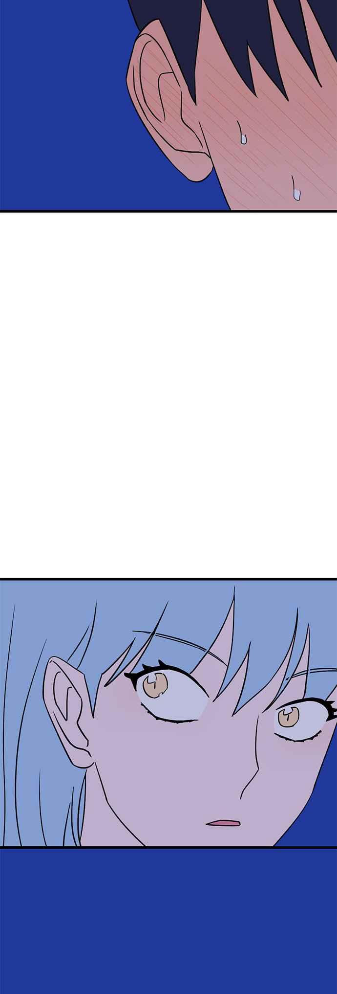 《神龙少女》第34话 第39页