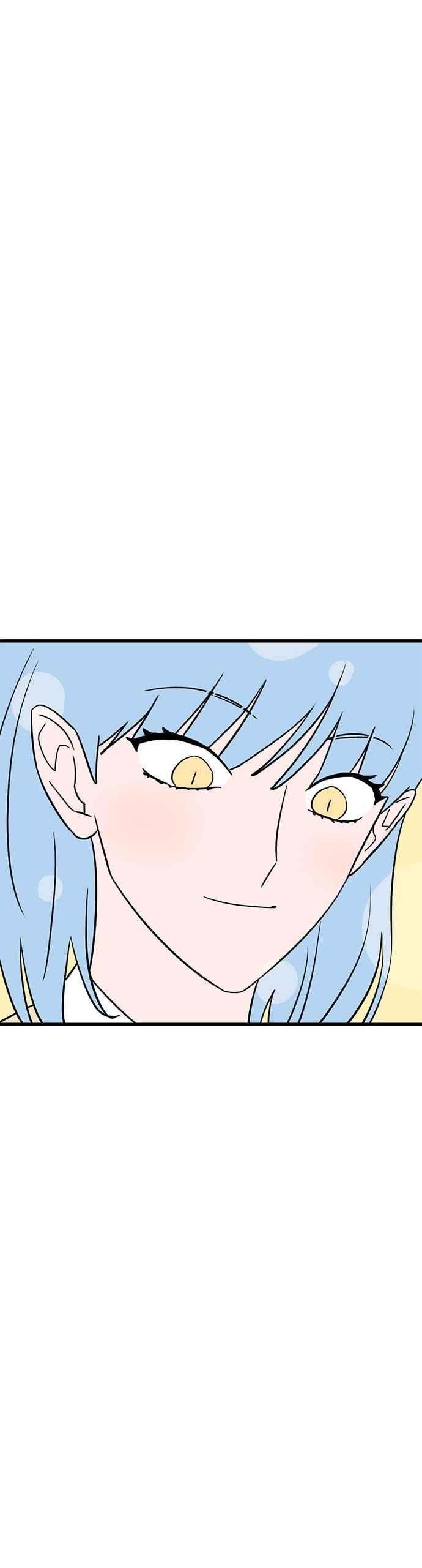 《神龙少女》第37话 第36页