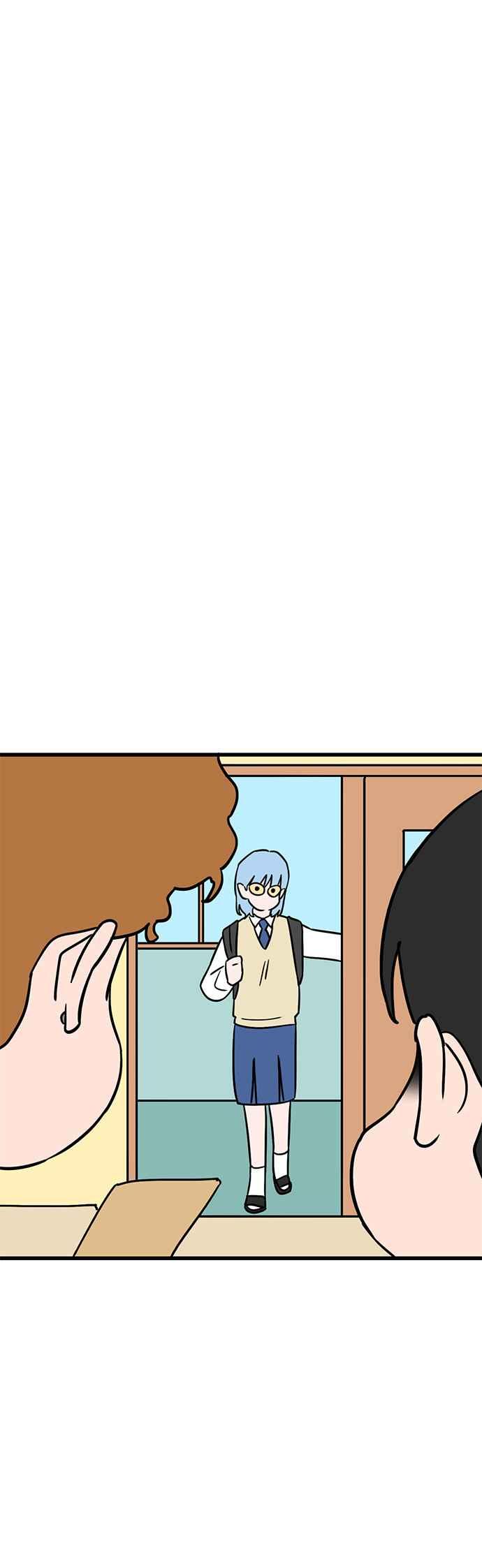 《神龙少女》第37话 第30页