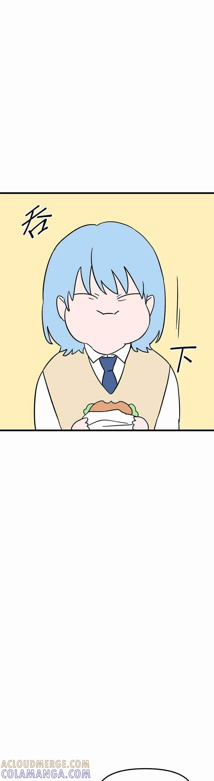 《神龙少女》第39话 第22页