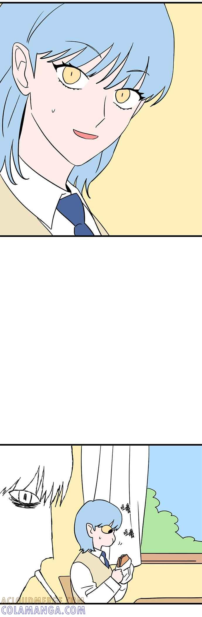 《神龙少女》第39话 第25页