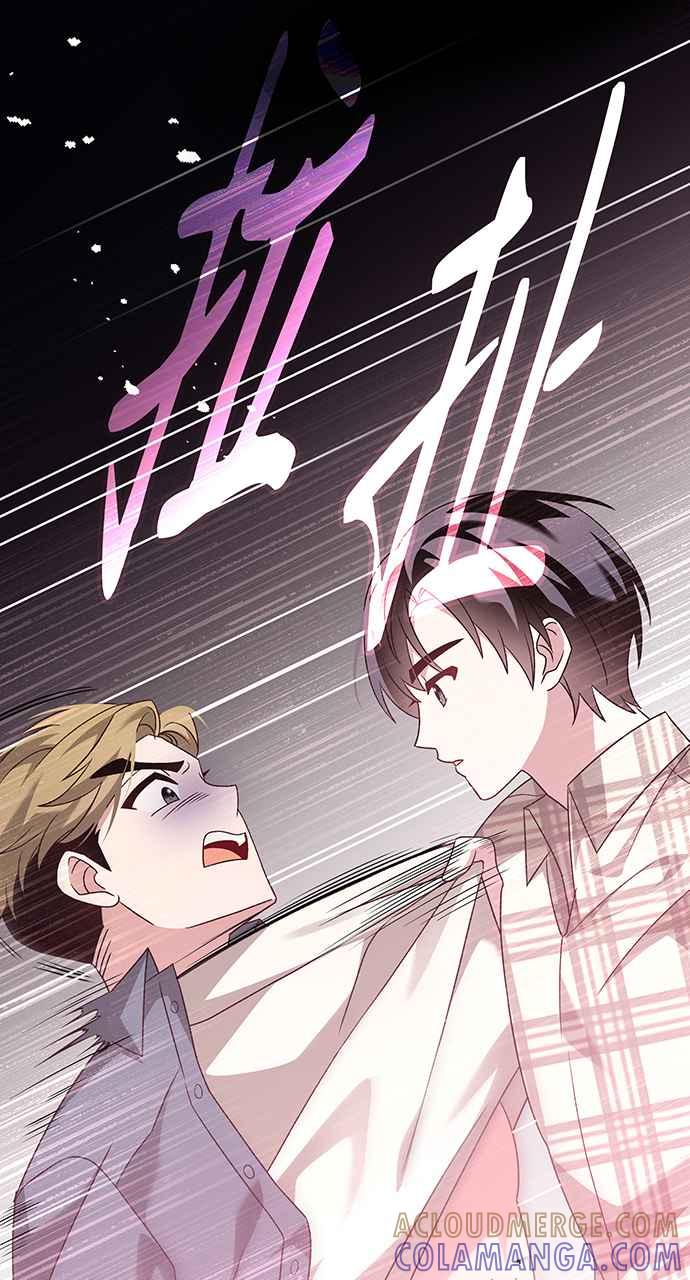 《音乐天才：重生的乐章》第4话 第121页