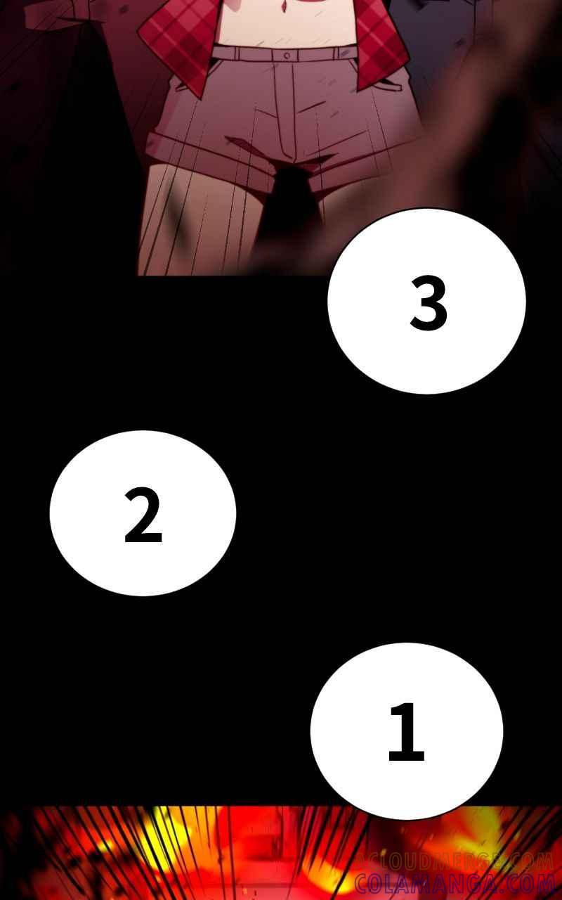 《黑暗侵袭》第四话 「主角」 第97页