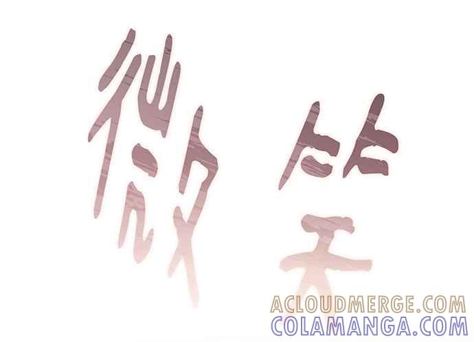 《音乐天才：重生的乐章》第4话 第129页