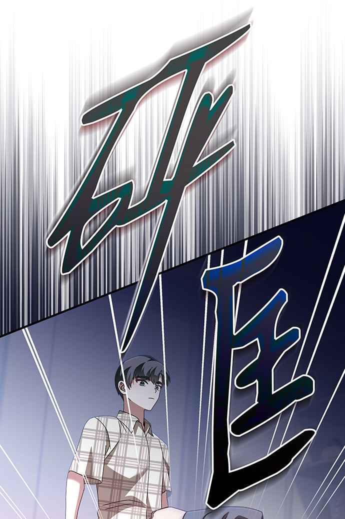 《音乐天才：重生的乐章》第4话 第116页