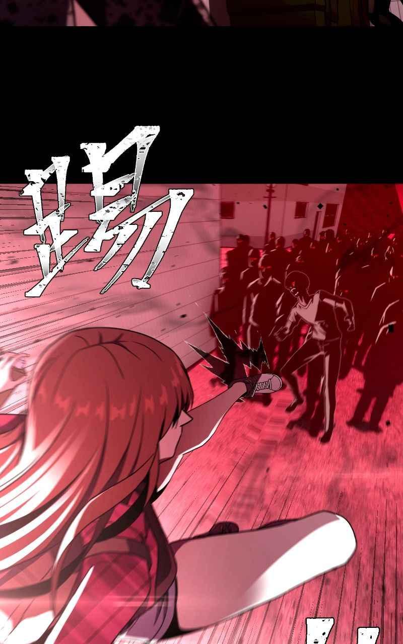 《黑暗侵袭》第四话 「主角」 第92页