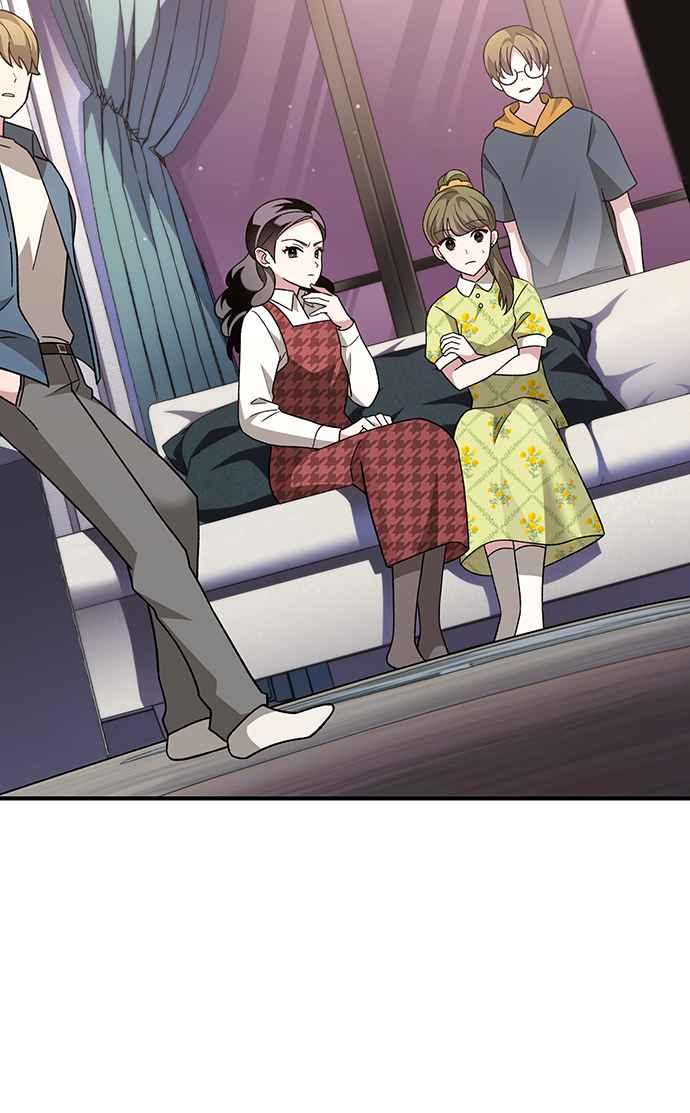《音乐天才：重生的乐章》第4话 第75页