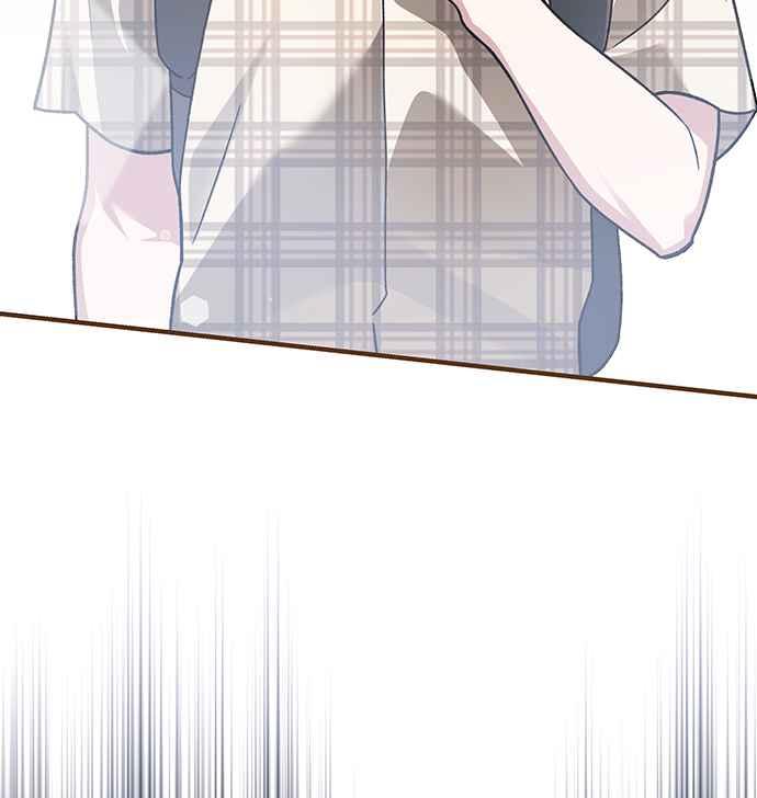 《音乐天才：重生的乐章》第4话 第42页