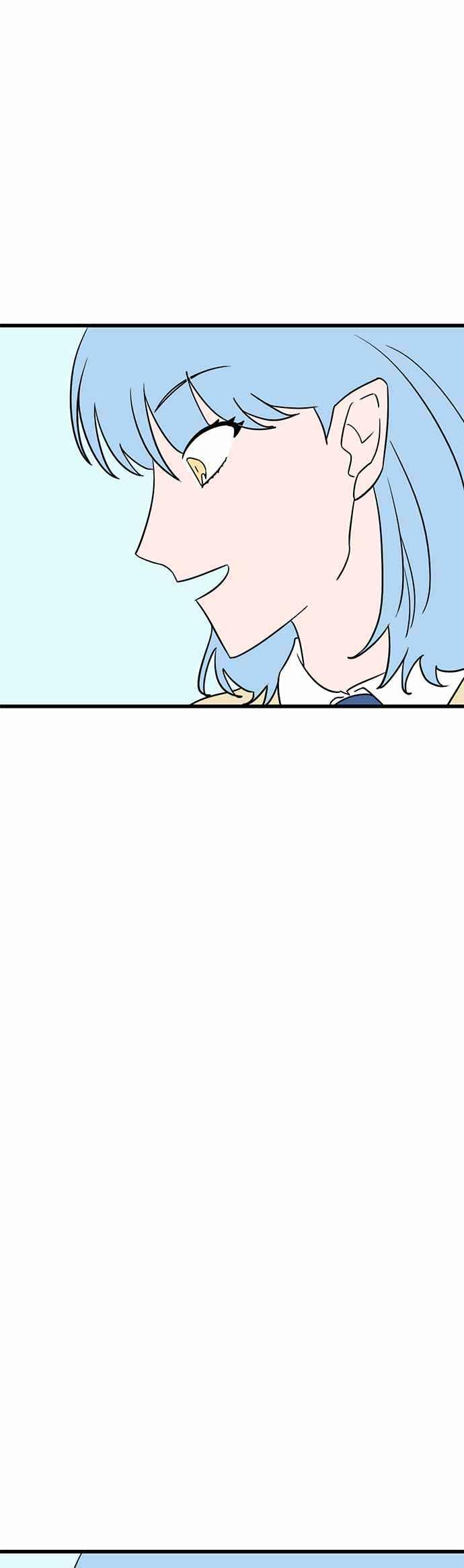 《神龙少女》第40话 第41页