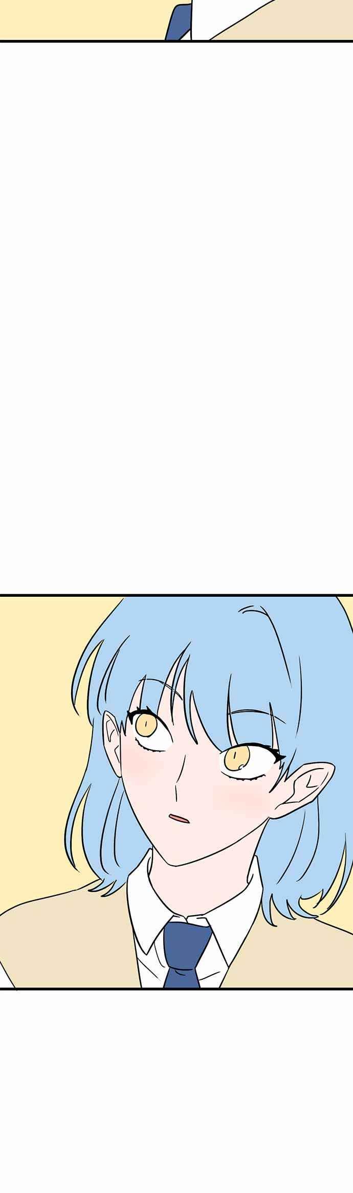 《神龙少女》第40话 第6页