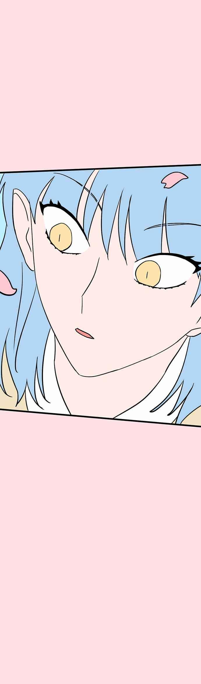 《神龙少女》第41话 第24页