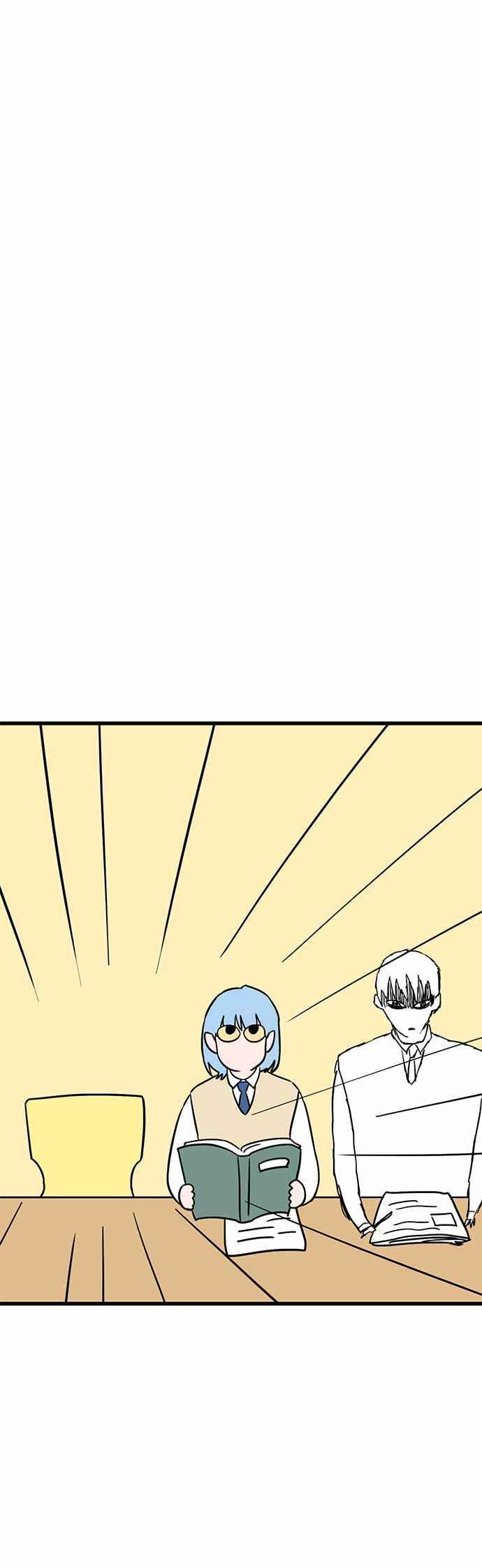 《神龙少女》第44话 第10页