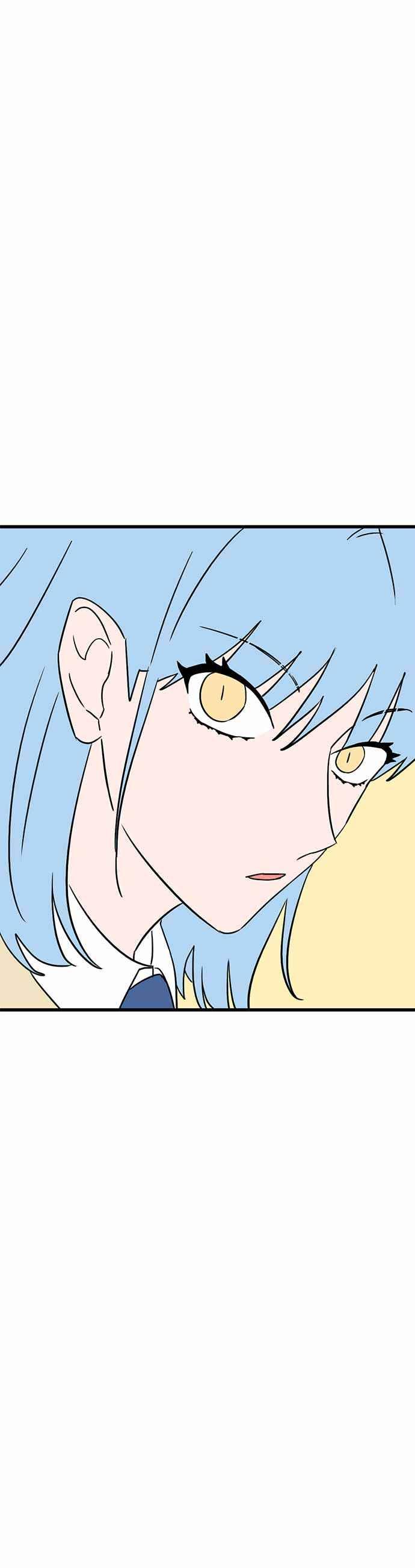 《神龙少女》第44话 第36页
