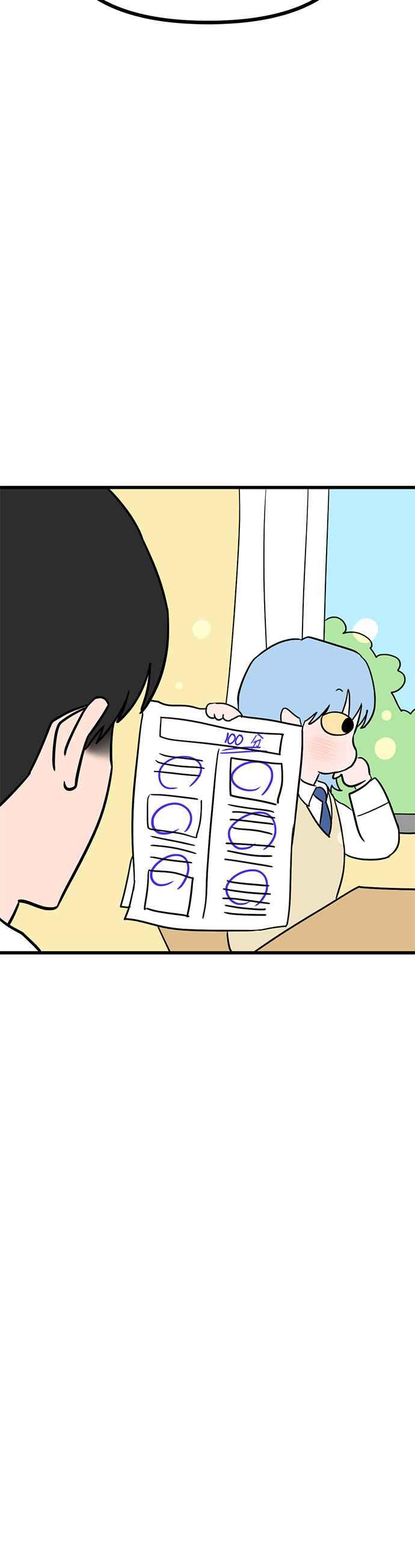 《神龙少女》第49话 第36页