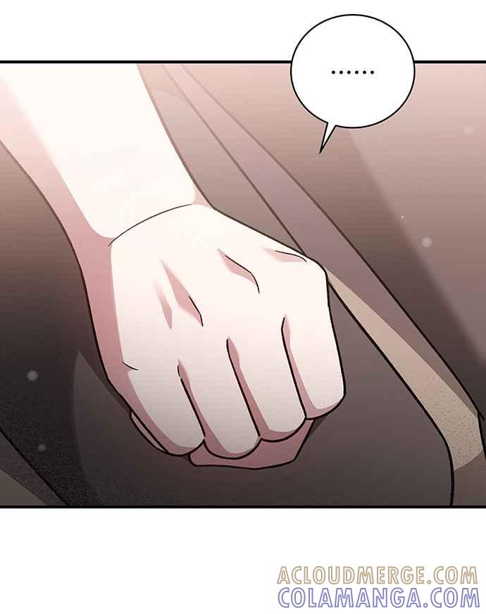 《音乐天才：重生的乐章》第5话 第53页