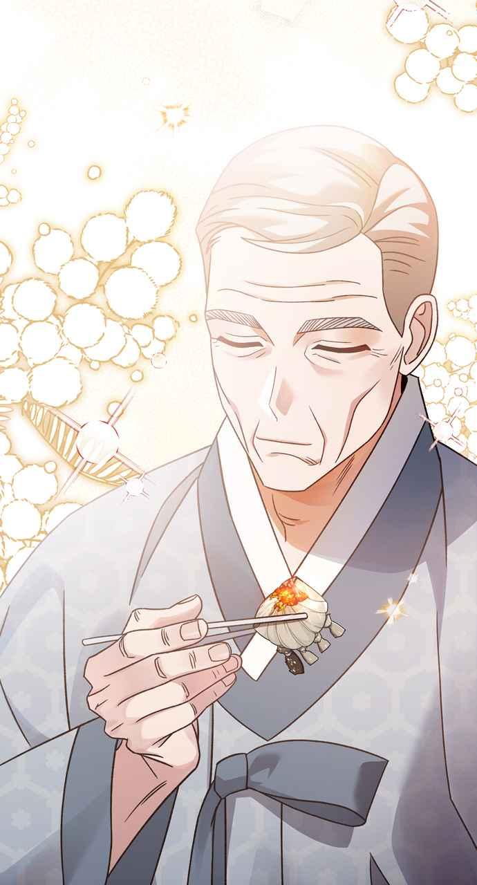 《音乐天才：重生的乐章》第5话 第7页