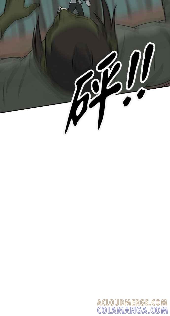 《阴间使者：除灵武士》第5话 恶鬼兄弟3 第37页