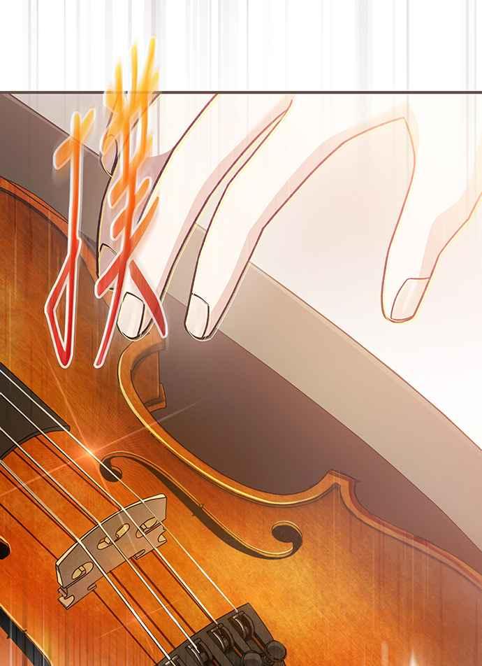 《音乐天才：重生的乐章》第5话 第90页