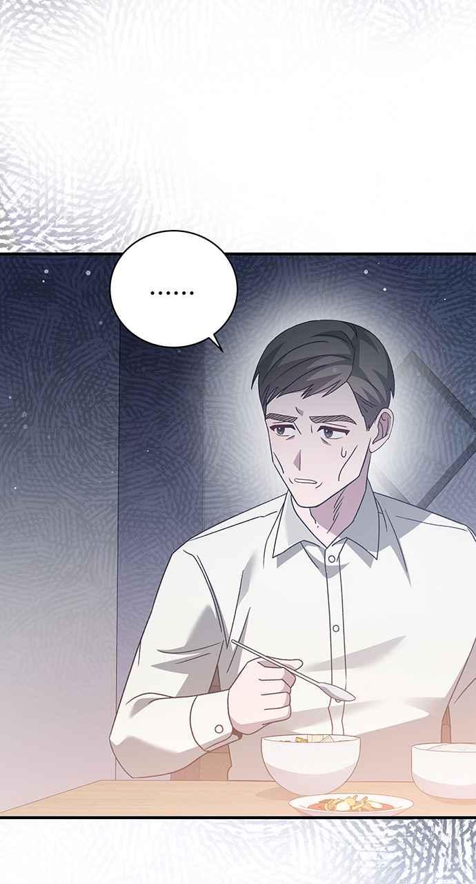 《音乐天才：重生的乐章》第5话 第10页