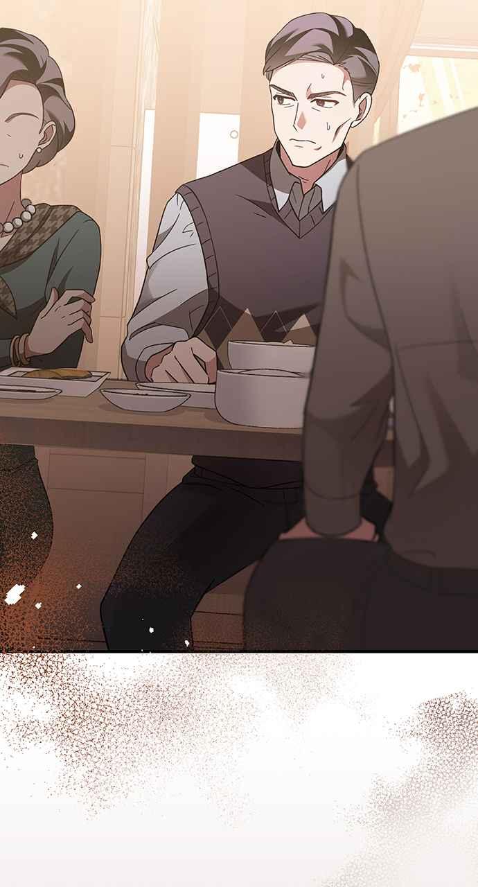 《音乐天才：重生的乐章》第5话 第27页