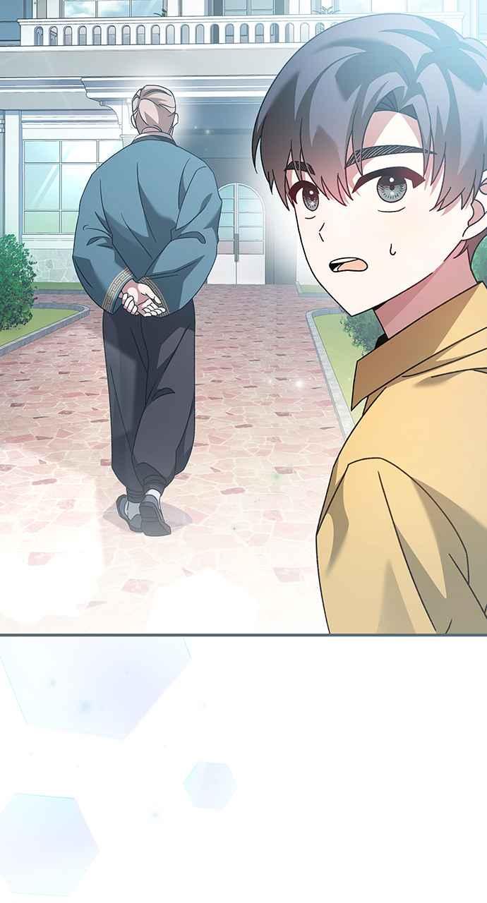 《音乐天才：重生的乐章》第5话 第110页