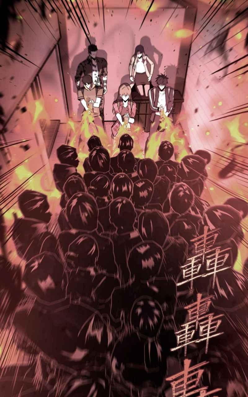 《黑暗侵袭》第五话 别出声 第3页