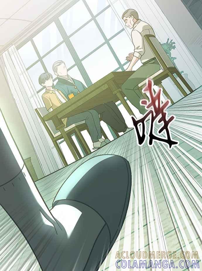 《音乐天才：重生的乐章》第6话 第21页