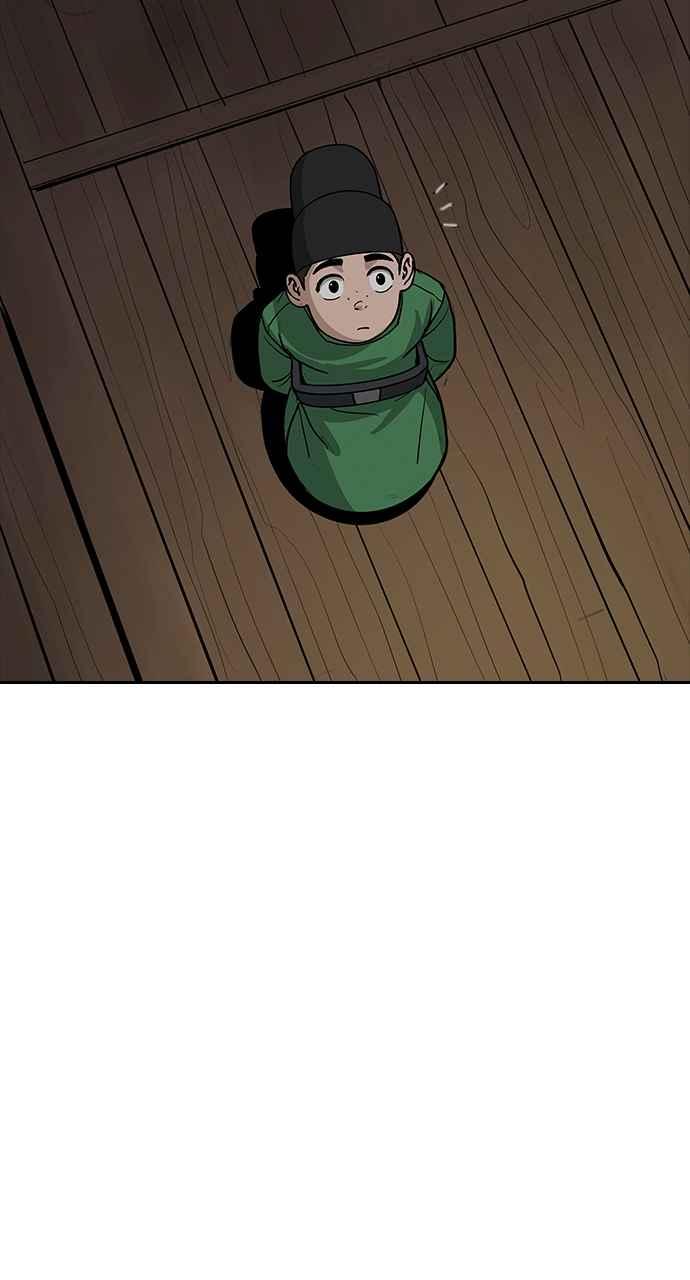 《阴间使者：除灵武士》第6话 恶鬼兄弟4 第62页