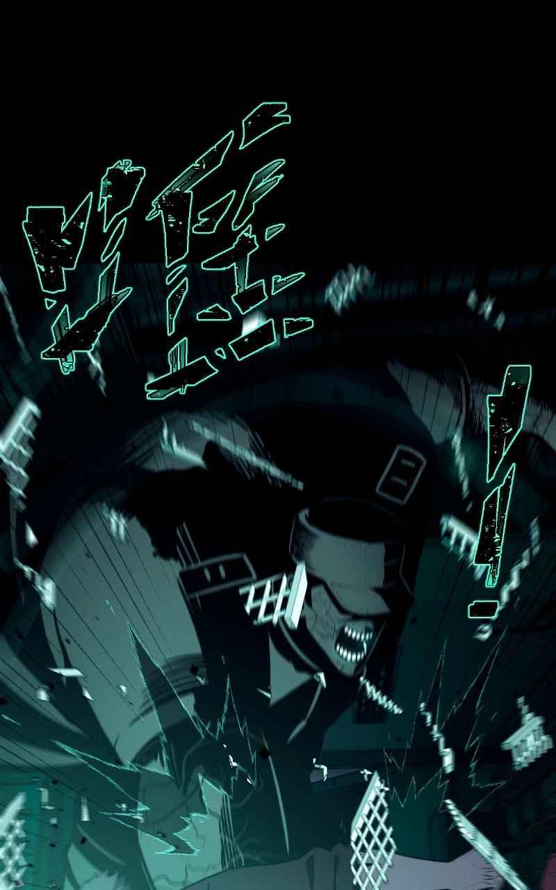 《黑暗侵袭》第六话 团战 第56页